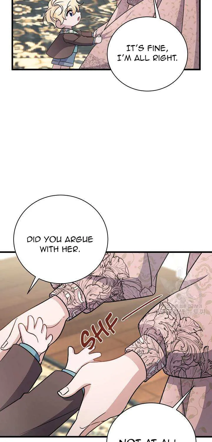 I’m Sure It’s My Baby Chapter 24 page 25 - 