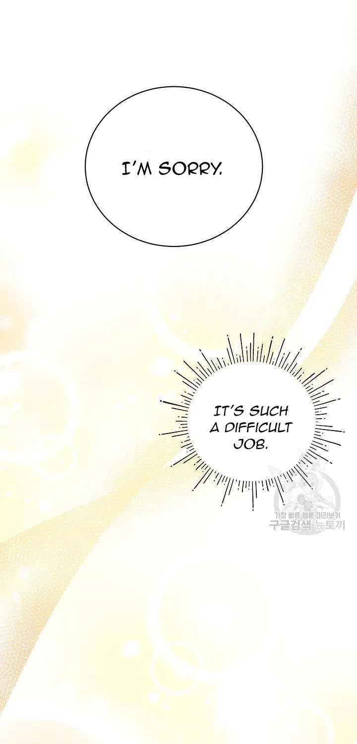 I’m Sure It’s My Baby Chapter 24 page 29 - 