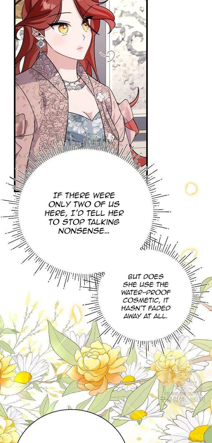 I’m Sure It’s My Baby Chapter 24 page 4 - 