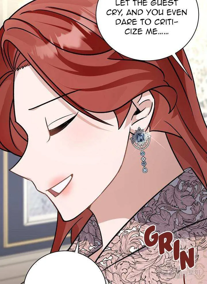 I’m Sure It’s My Baby Chapter 24 page 32 - 