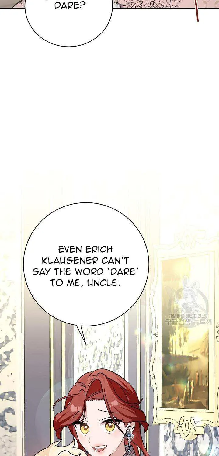 I’m Sure It’s My Baby Chapter 24 page 33 - 