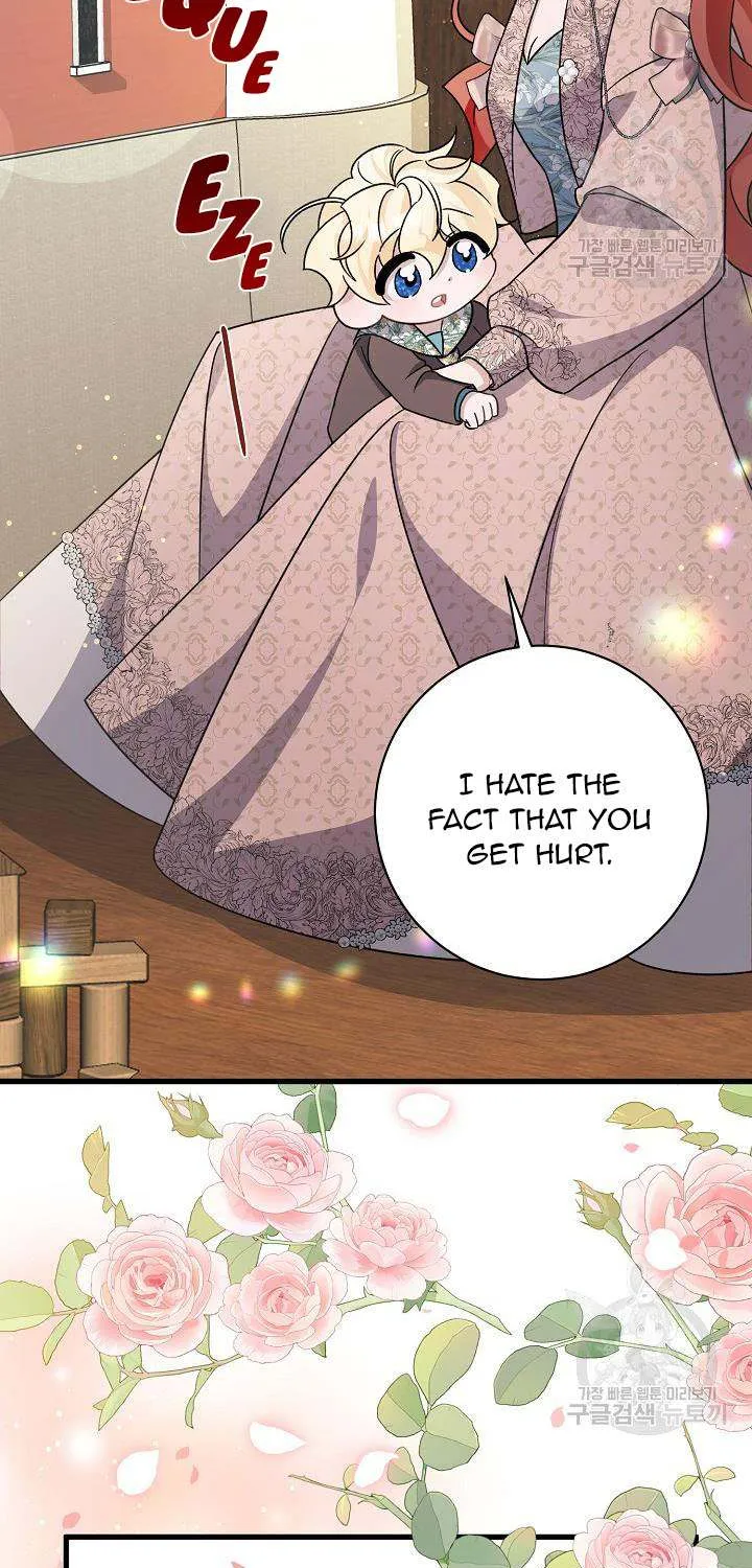 I’m Sure It’s My Baby Chapter 24 page 46 - 