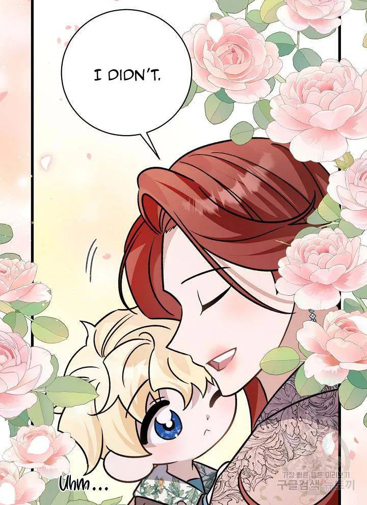 I’m Sure It’s My Baby Chapter 24 page 47 - 