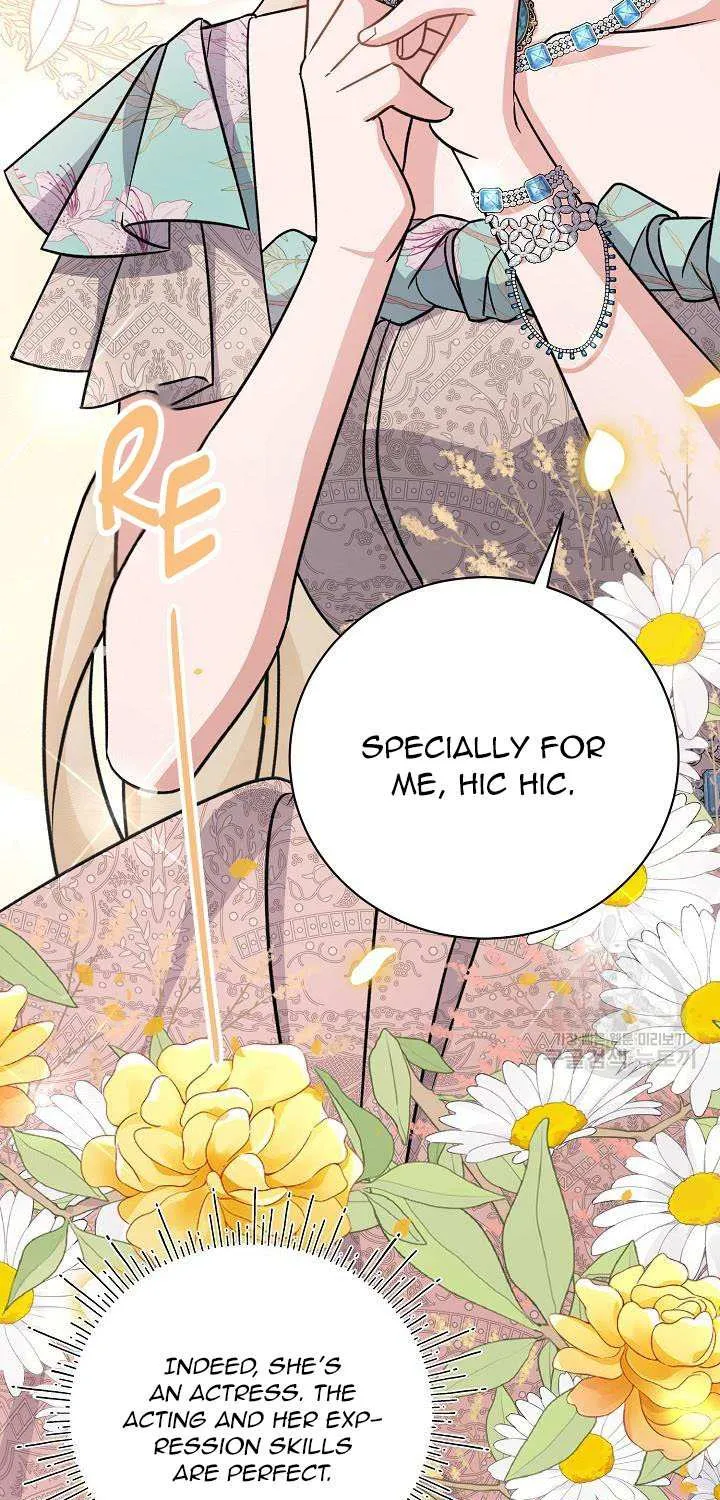 I’m Sure It’s My Baby Chapter 24 page 6 - 