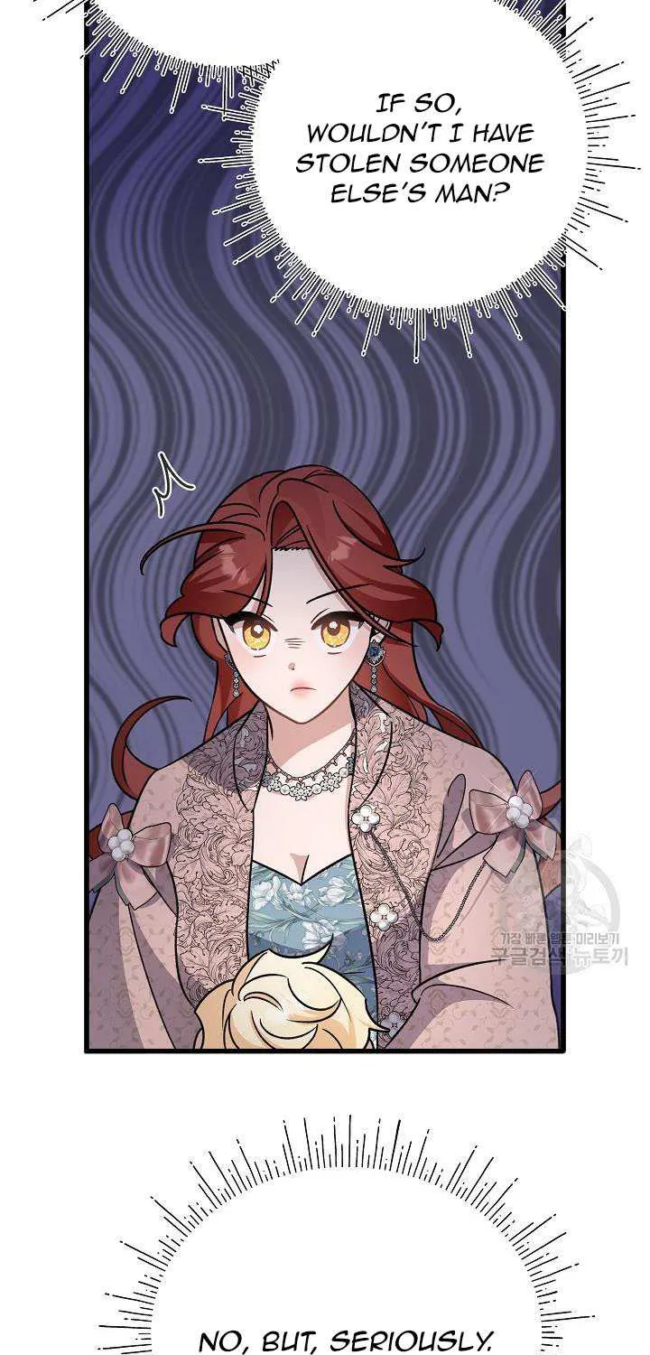 I’m Sure It’s My Baby Chapter 24 page 52 - 