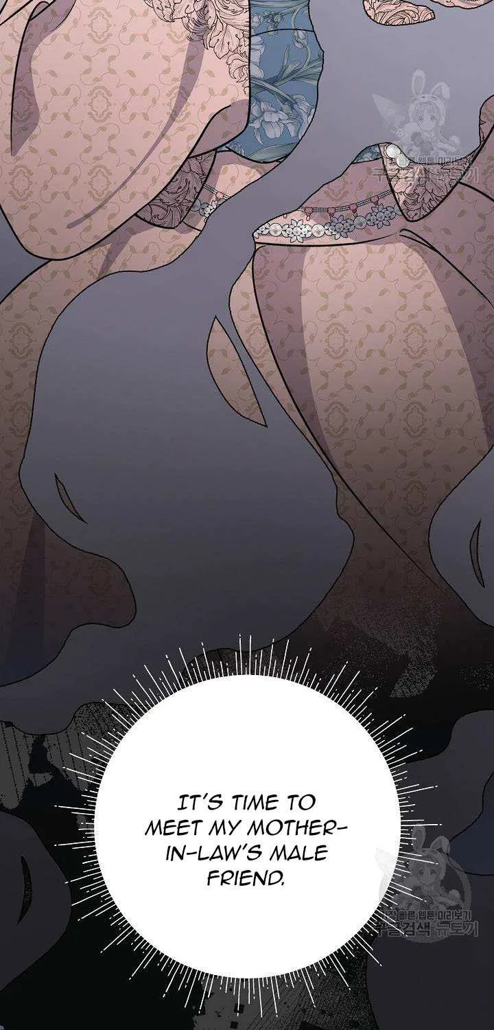 I’m Sure It’s My Baby Chapter 24 page 58 - 