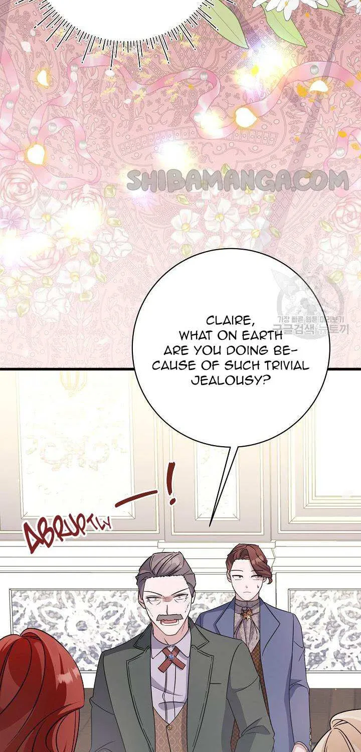 I’m Sure It’s My Baby Chapter 24 page 7 - 