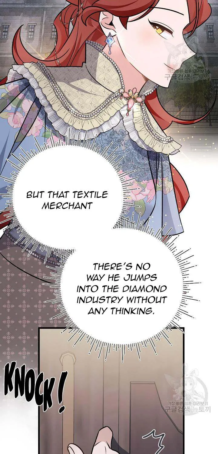 I’m Sure It’s My Baby Chapter 24 page 69 - 