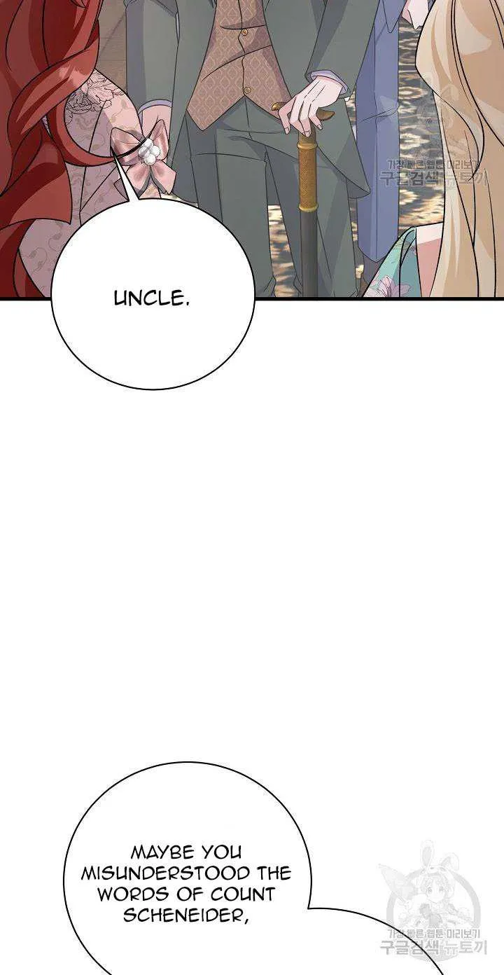 I’m Sure It’s My Baby Chapter 24 page 8 - 