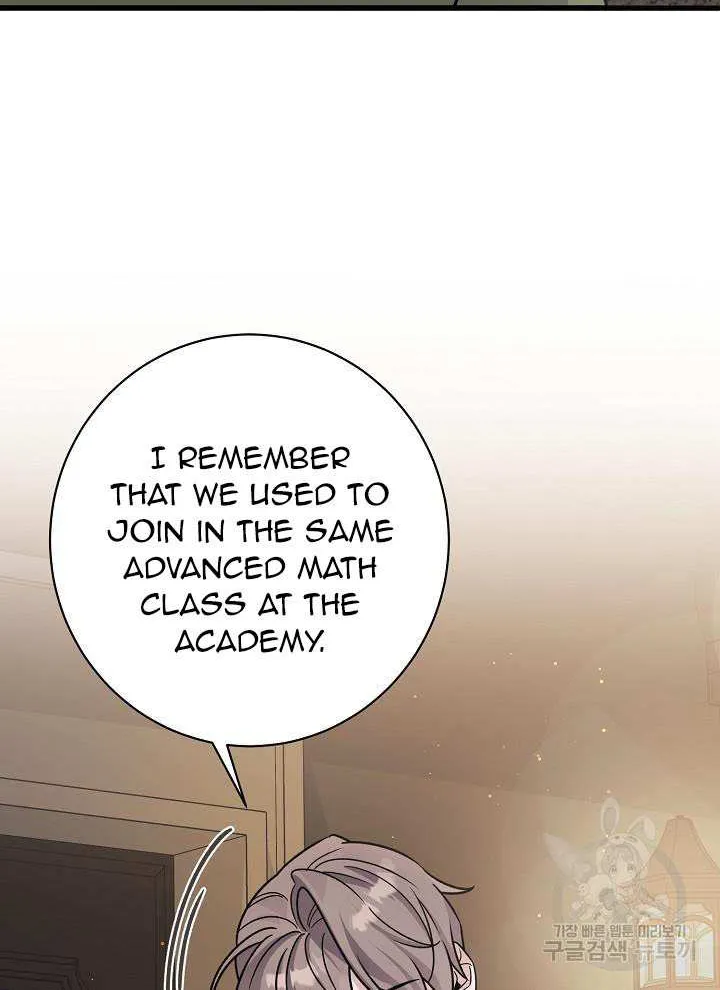 I’m Sure It’s My Baby Chapter 24 page 78 - 