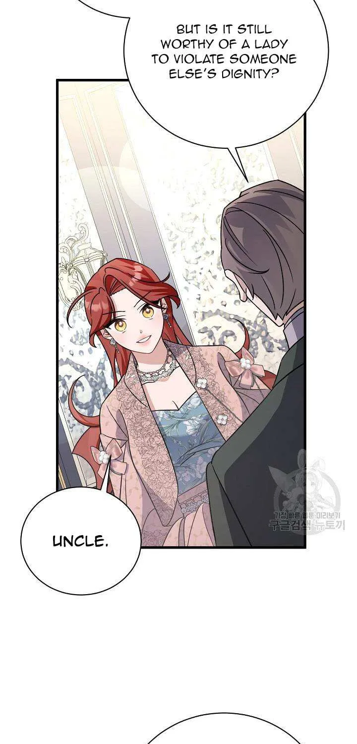 I’m Sure It’s My Baby Chapter 24 page 9 - 