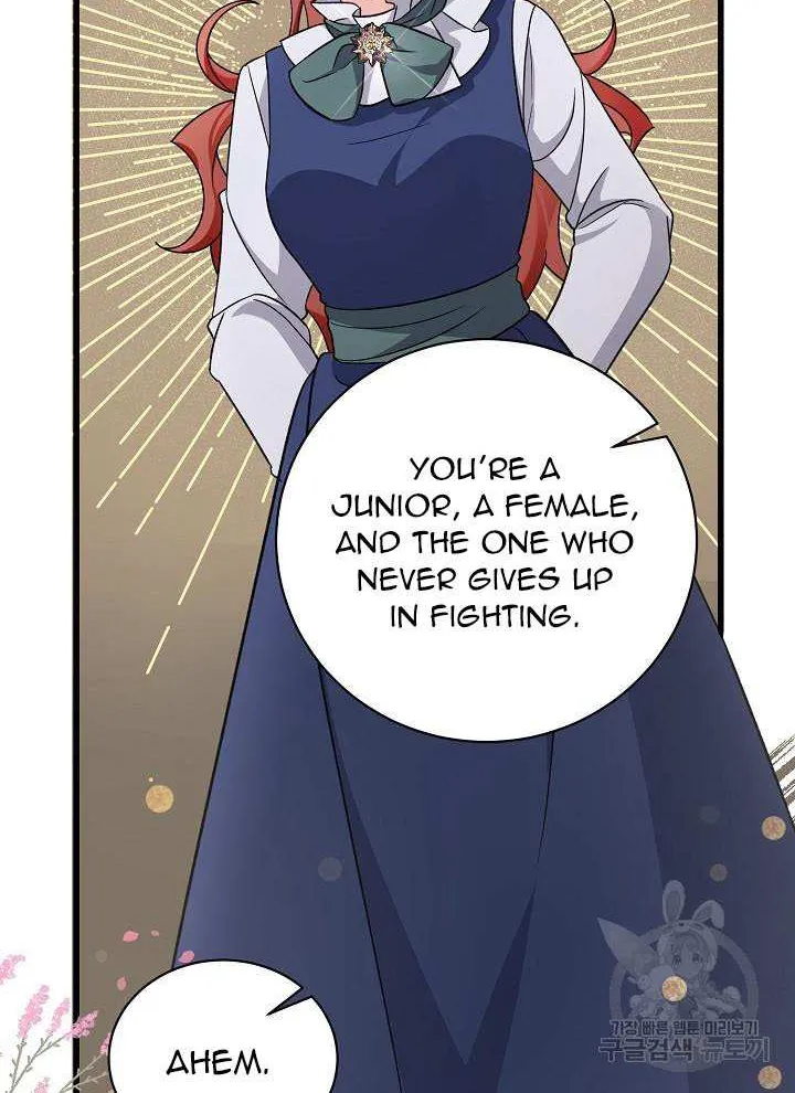 I’m Sure It’s My Baby Chapter 24 page 82 - 