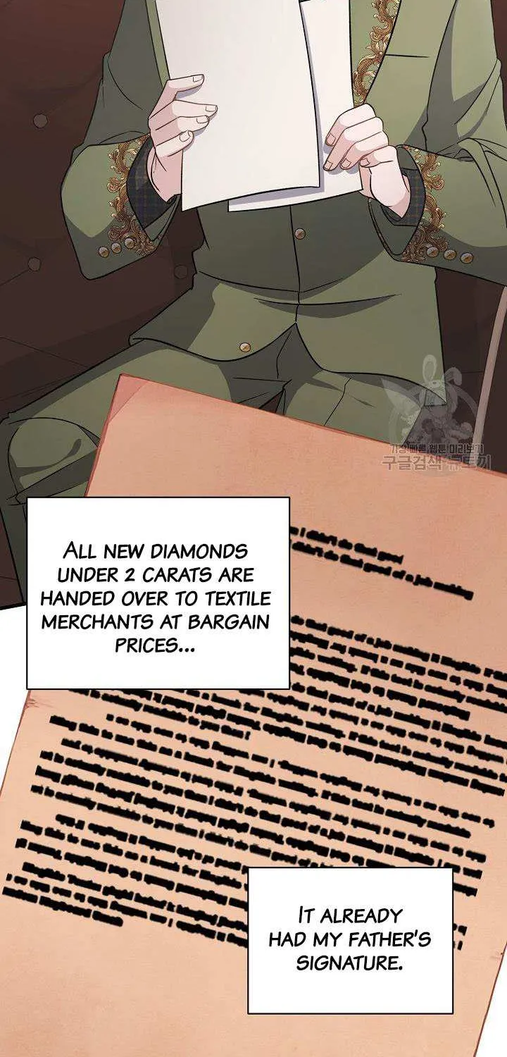 I’m Sure It’s My Baby Chapter 24 page 88 - 