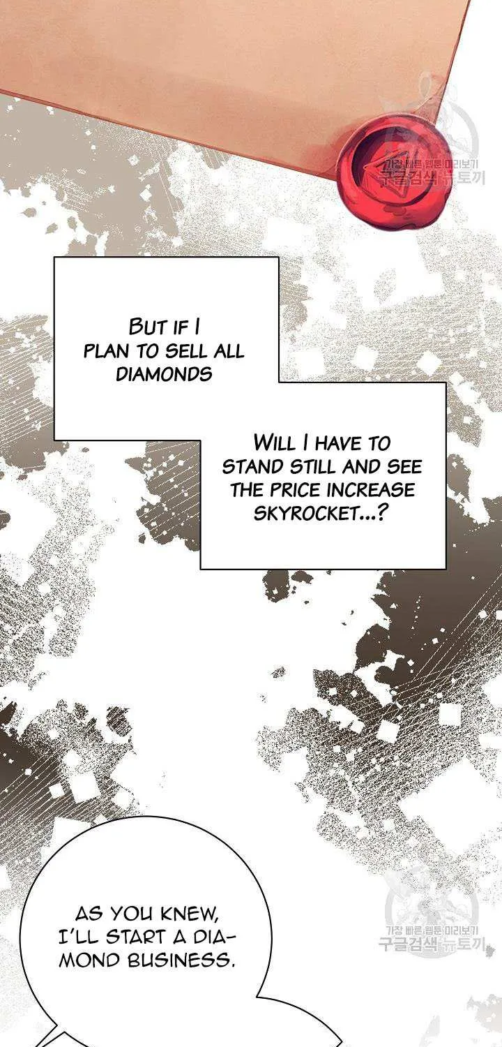I’m Sure It’s My Baby Chapter 24 page 89 - 