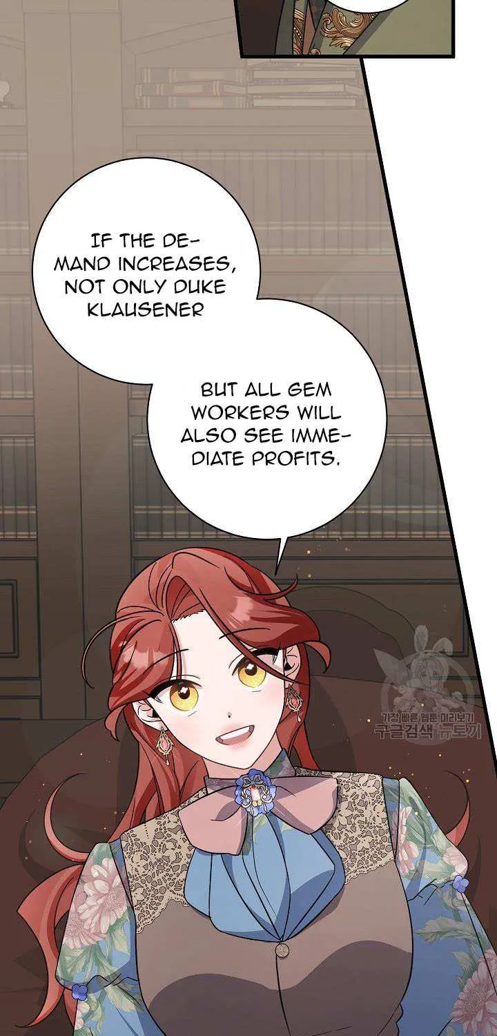 I’m Sure It’s My Baby Chapter 24 page 91 - 