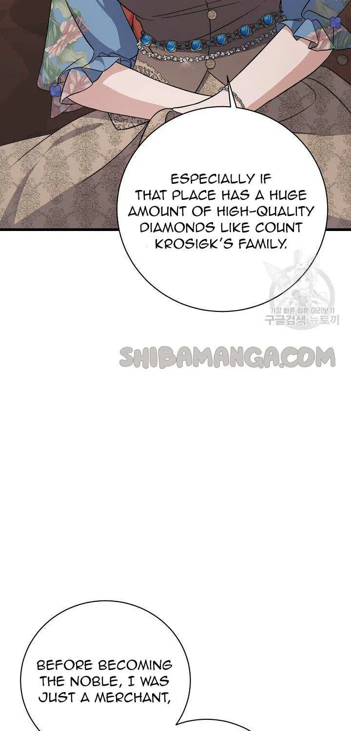 I’m Sure It’s My Baby Chapter 24 page 92 - 