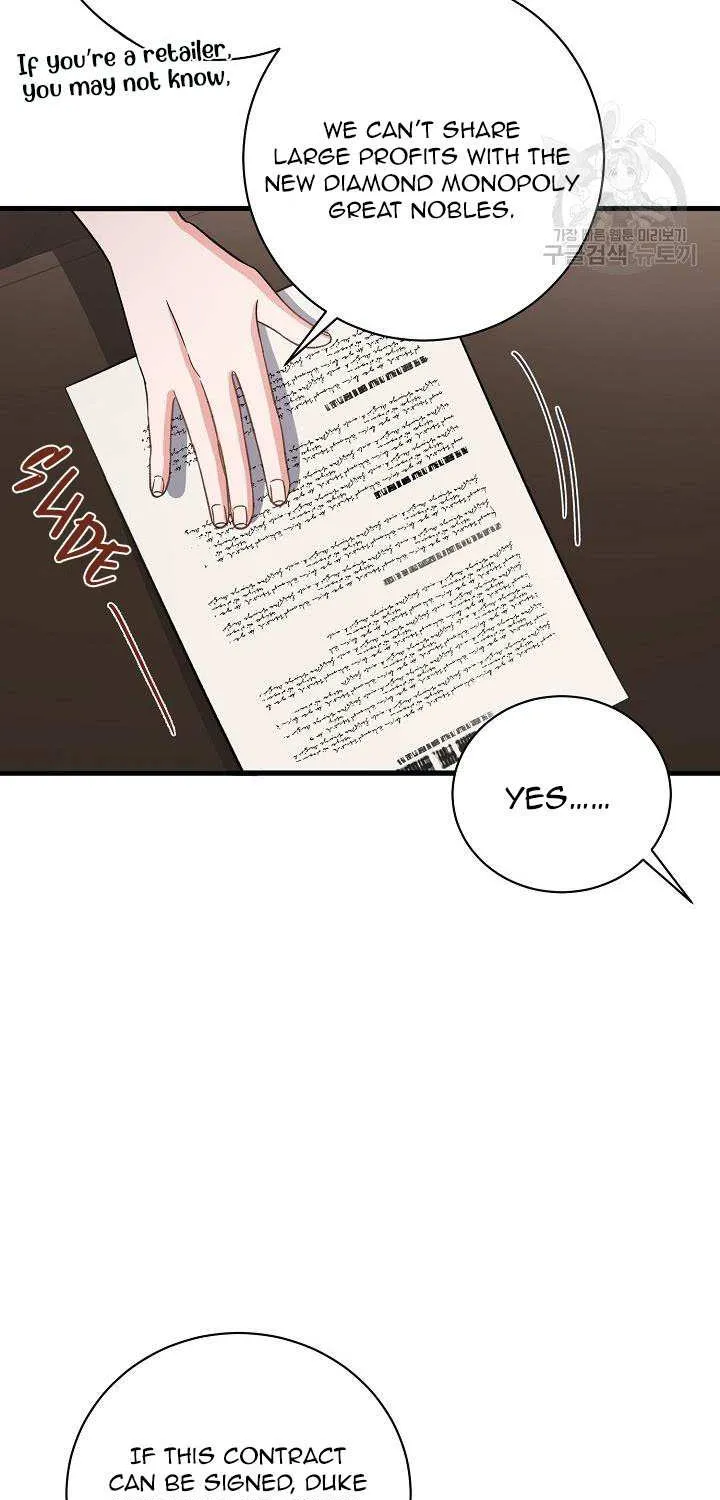 I’m Sure It’s My Baby Chapter 24 page 93 - 