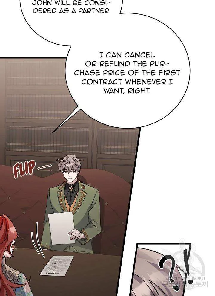 I’m Sure It’s My Baby Chapter 24 page 94 - 