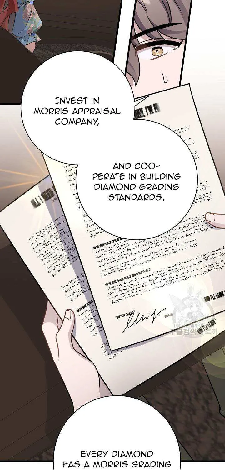 I’m Sure It’s My Baby Chapter 24 page 95 - 