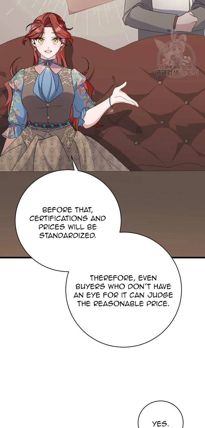 I’m Sure It’s My Baby Chapter 24 page 97 - 