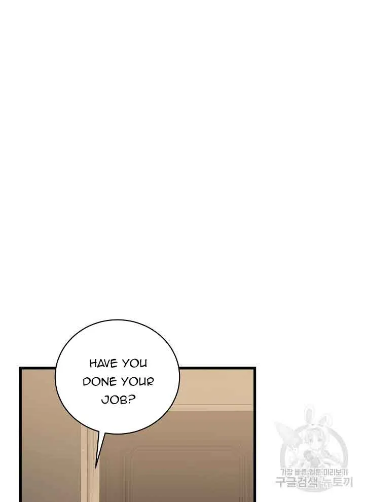 I’m Sure It’s My Baby Chapter 25 page 105 - 
