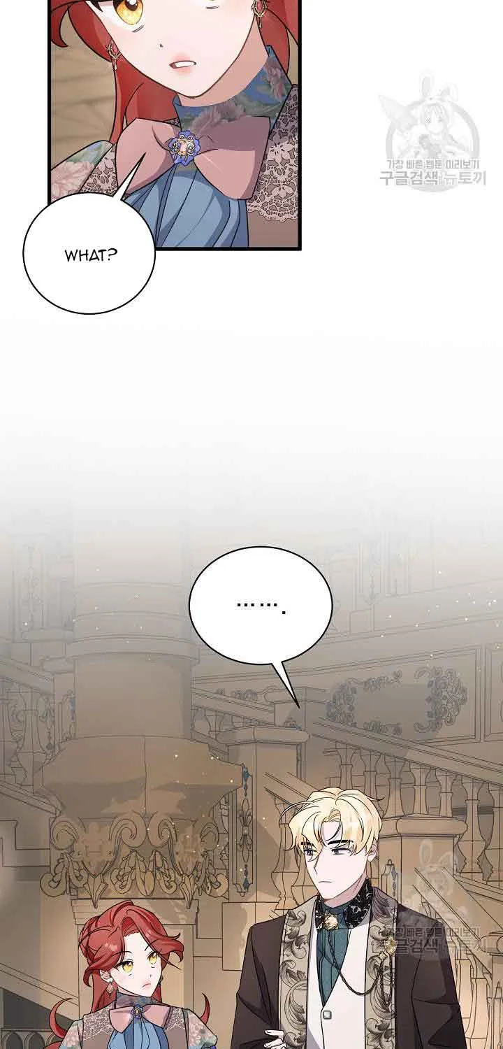I’m Sure It’s My Baby Chapter 25 page 108 - 