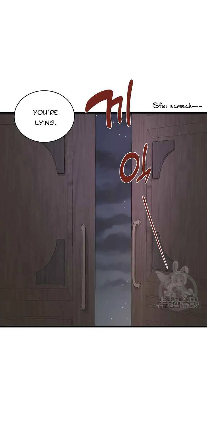 I’m Sure It’s My Baby Chapter 25 page 110 - 