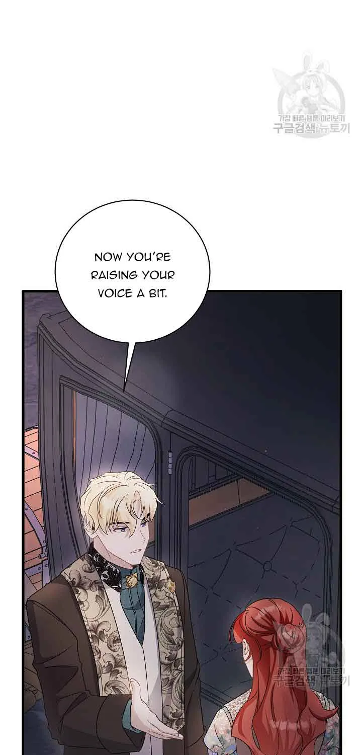 I’m Sure It’s My Baby Chapter 25 page 112 - 