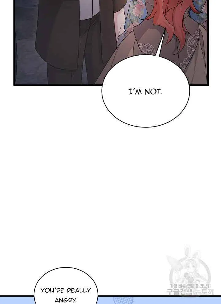 I’m Sure It’s My Baby Chapter 25 page 113 - 