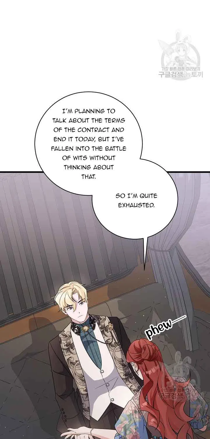 I’m Sure It’s My Baby Chapter 25 page 116 - 