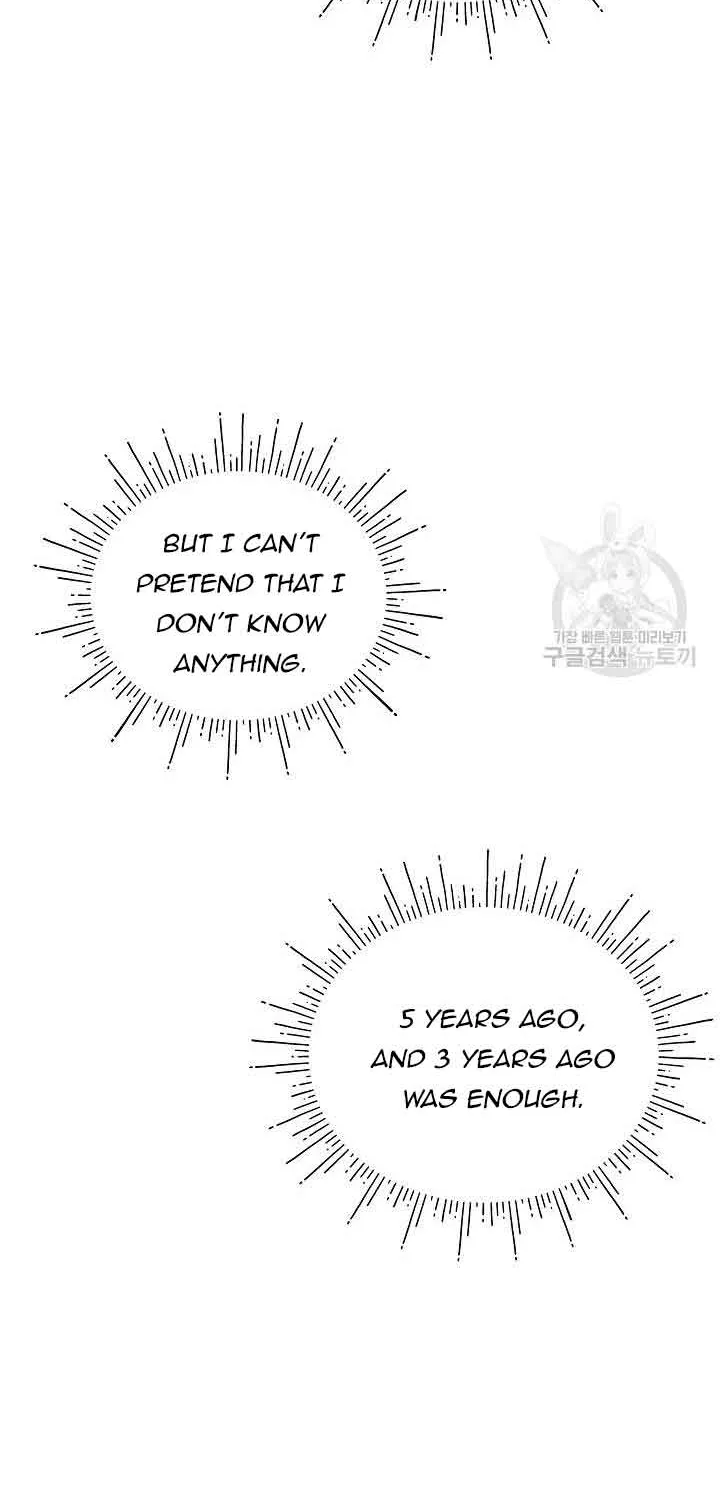 I’m Sure It’s My Baby Chapter 25 page 119 - 