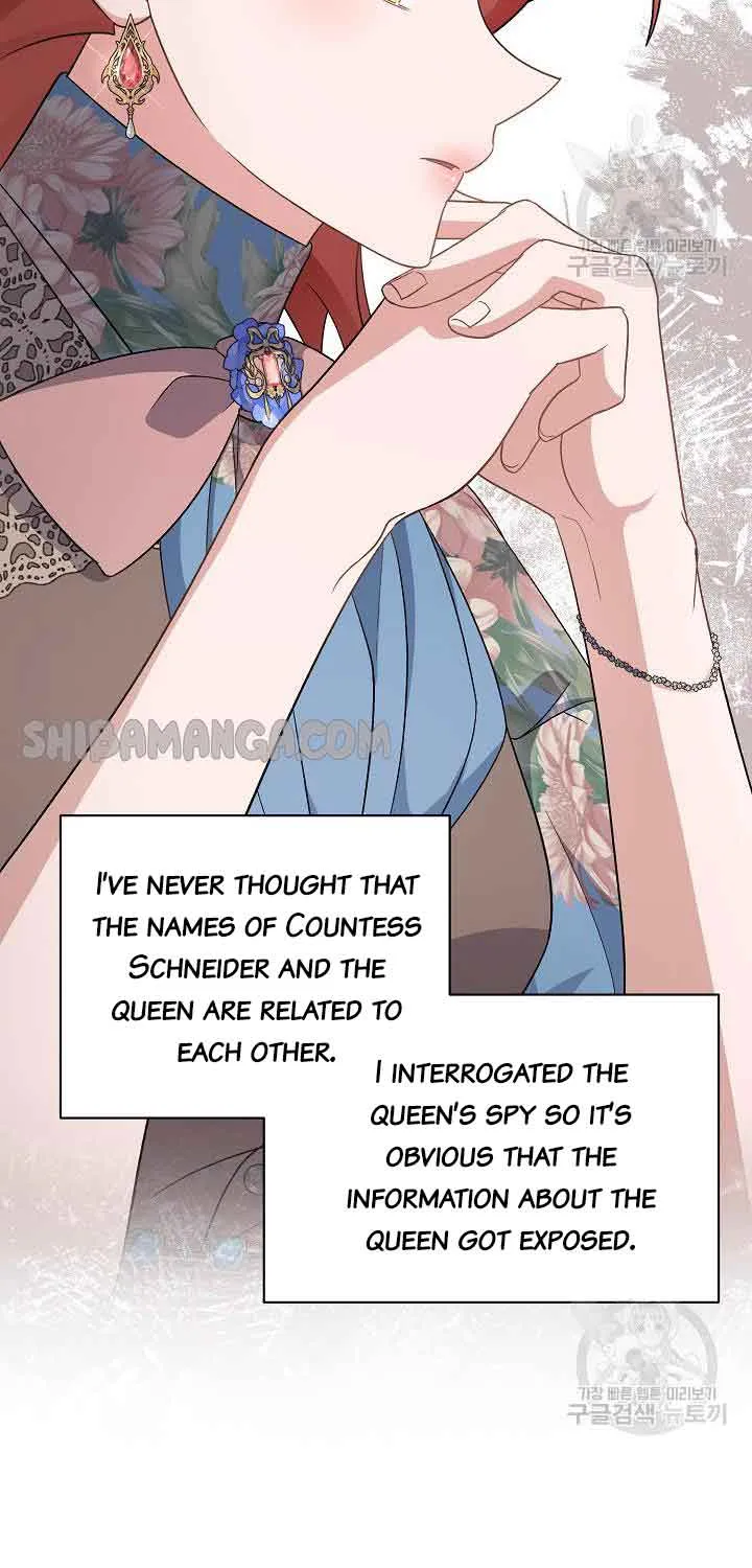 I’m Sure It’s My Baby Chapter 25 page 20 - 