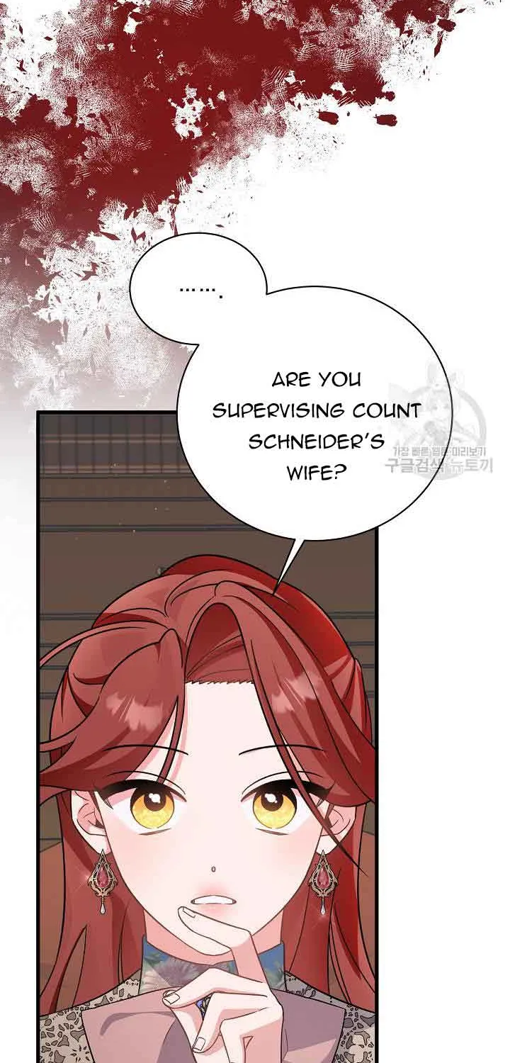 I’m Sure It’s My Baby Chapter 25 page 31 - 