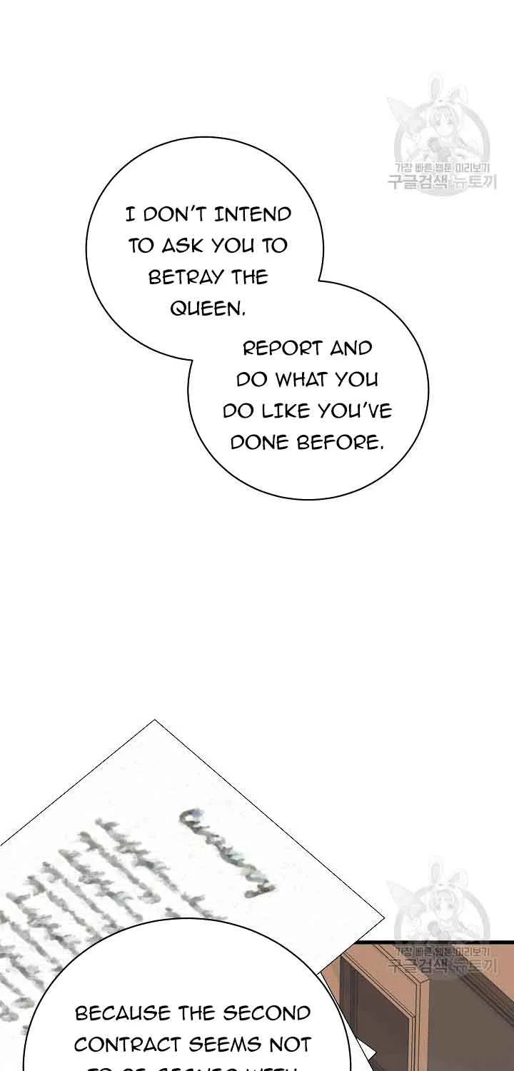 I’m Sure It’s My Baby Chapter 25 page 36 - 