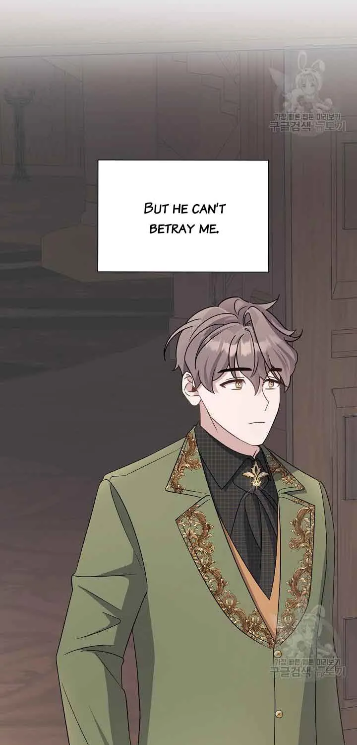 I’m Sure It’s My Baby Chapter 25 page 44 - 