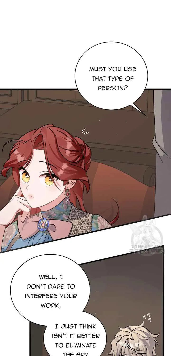 I’m Sure It’s My Baby Chapter 25 page 46 - 