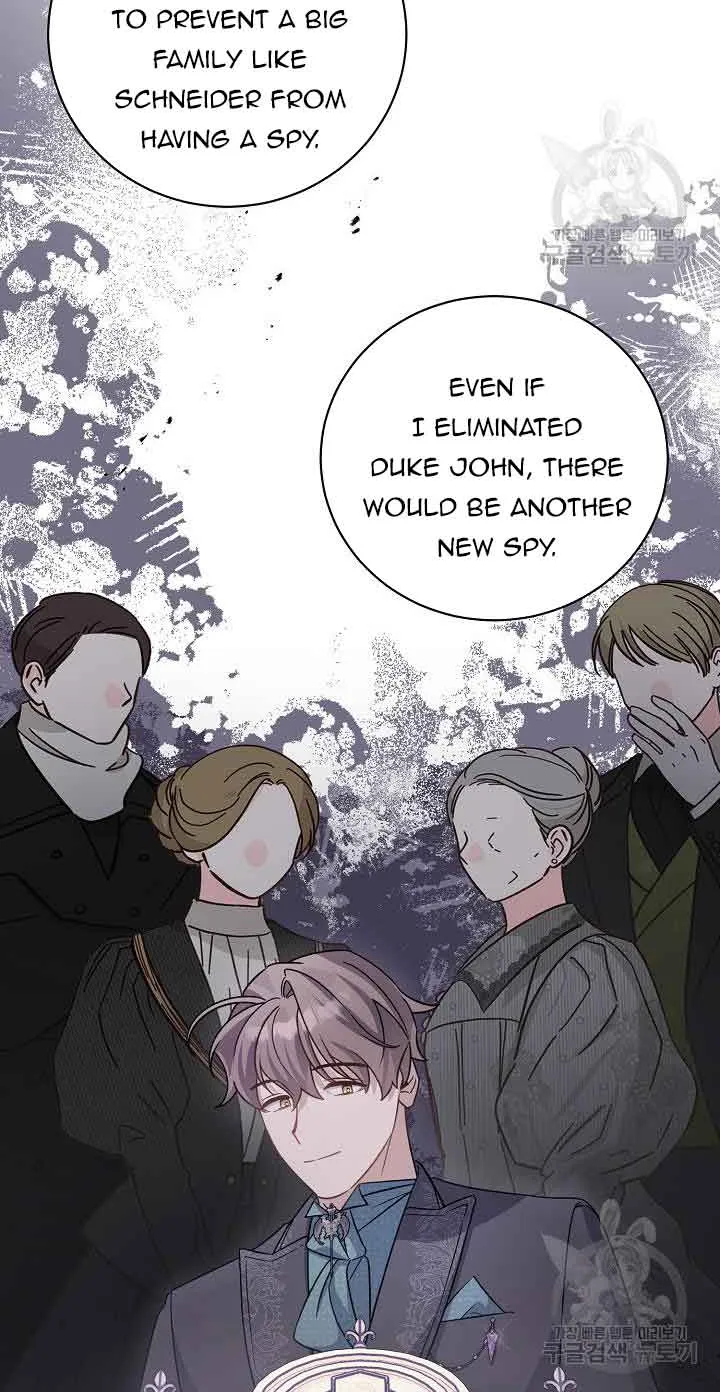 I’m Sure It’s My Baby Chapter 25 page 48 - 
