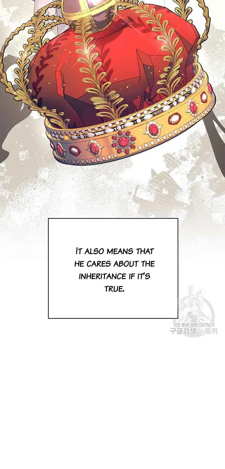 I’m Sure It’s My Baby Chapter 25 page 6 - 