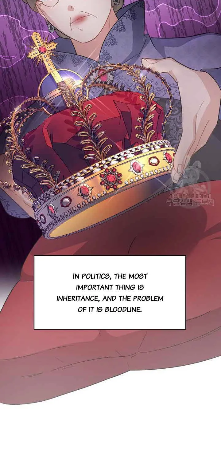 I’m Sure It’s My Baby Chapter 25 page 53 - 