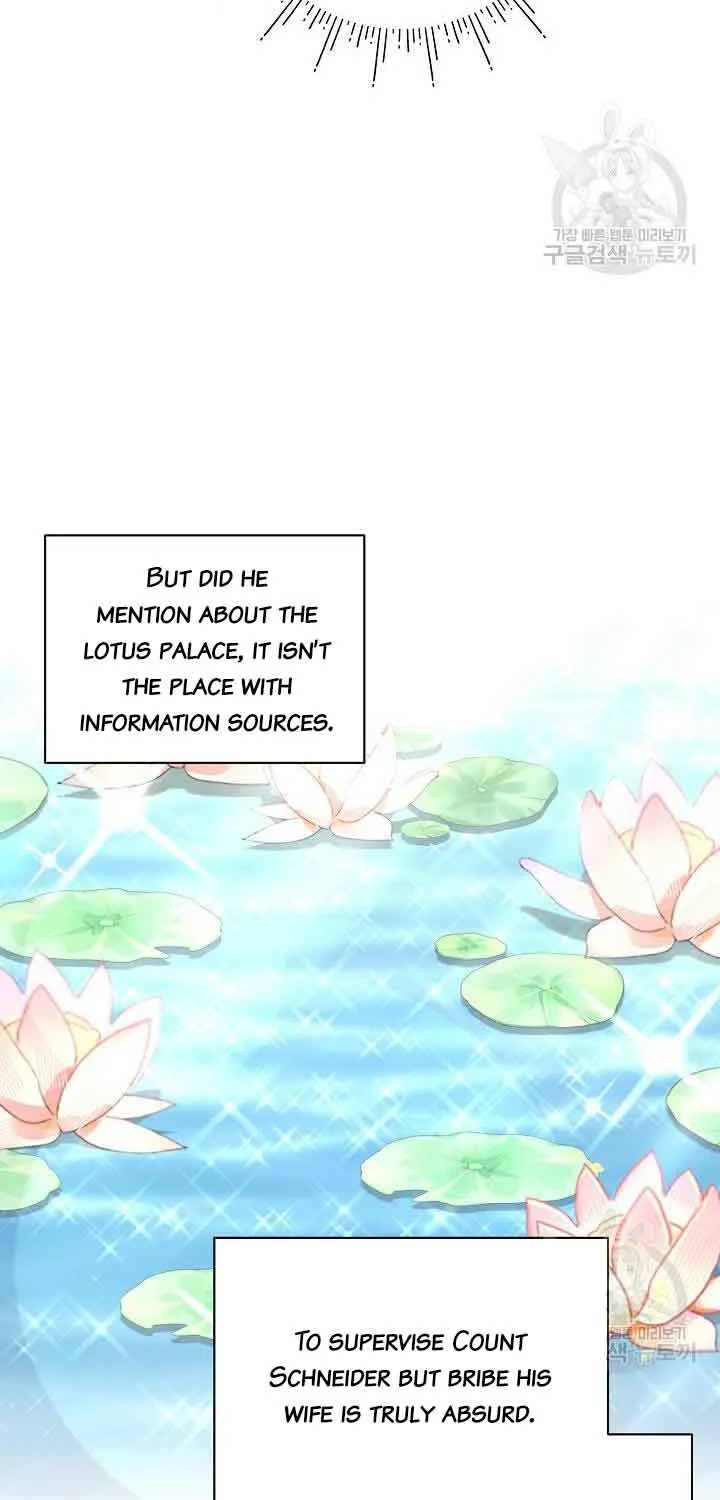 I’m Sure It’s My Baby Chapter 25 page 58 - 
