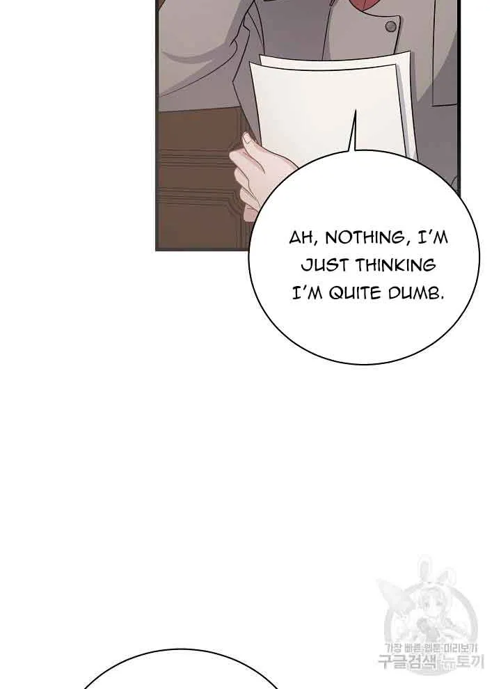 I’m Sure It’s My Baby Chapter 25 page 63 - 