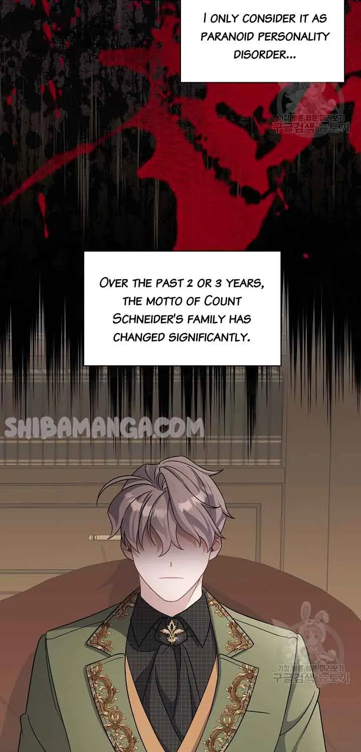 I’m Sure It’s My Baby Chapter 25 page 8 - 
