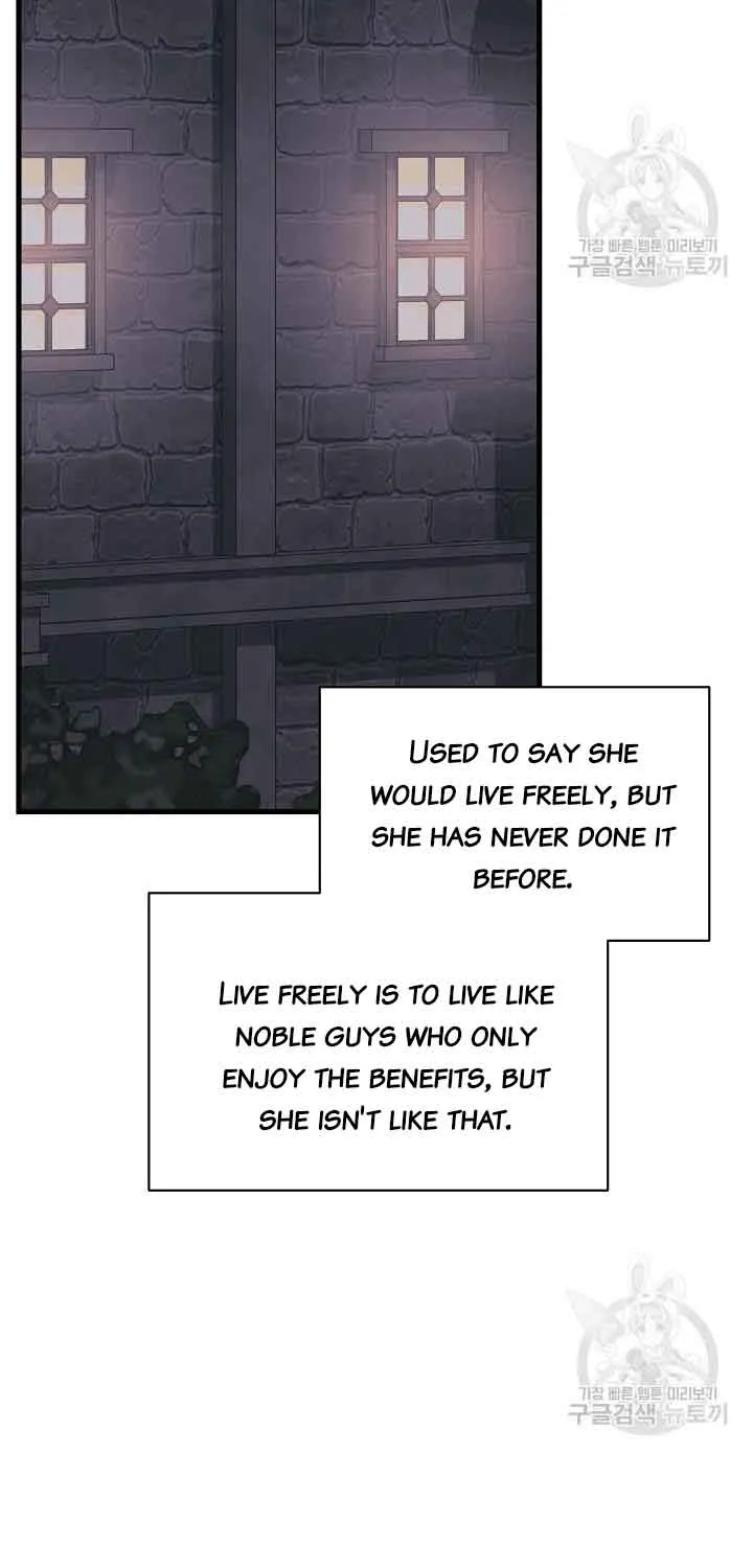 I’m Sure It’s My Baby Chapter 25 page 74 - 