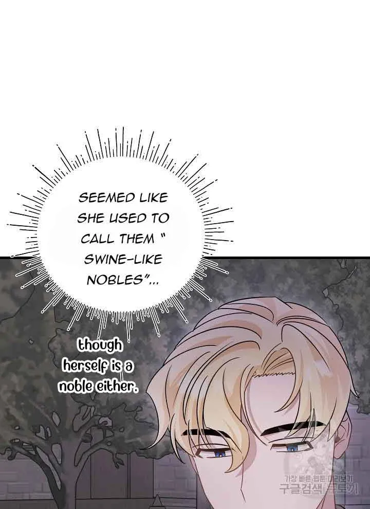 I’m Sure It’s My Baby Chapter 25 page 75 - 