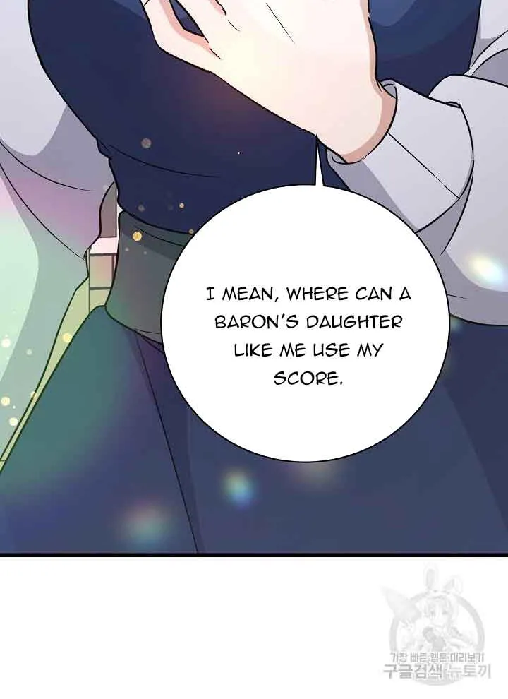 I’m Sure It’s My Baby Chapter 25 page 85 - 