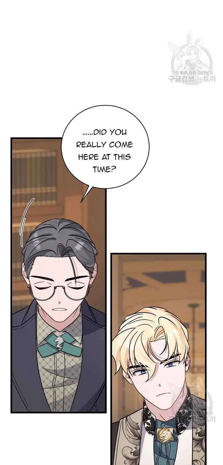 I’m Sure It’s My Baby Chapter 25 page 88 - 