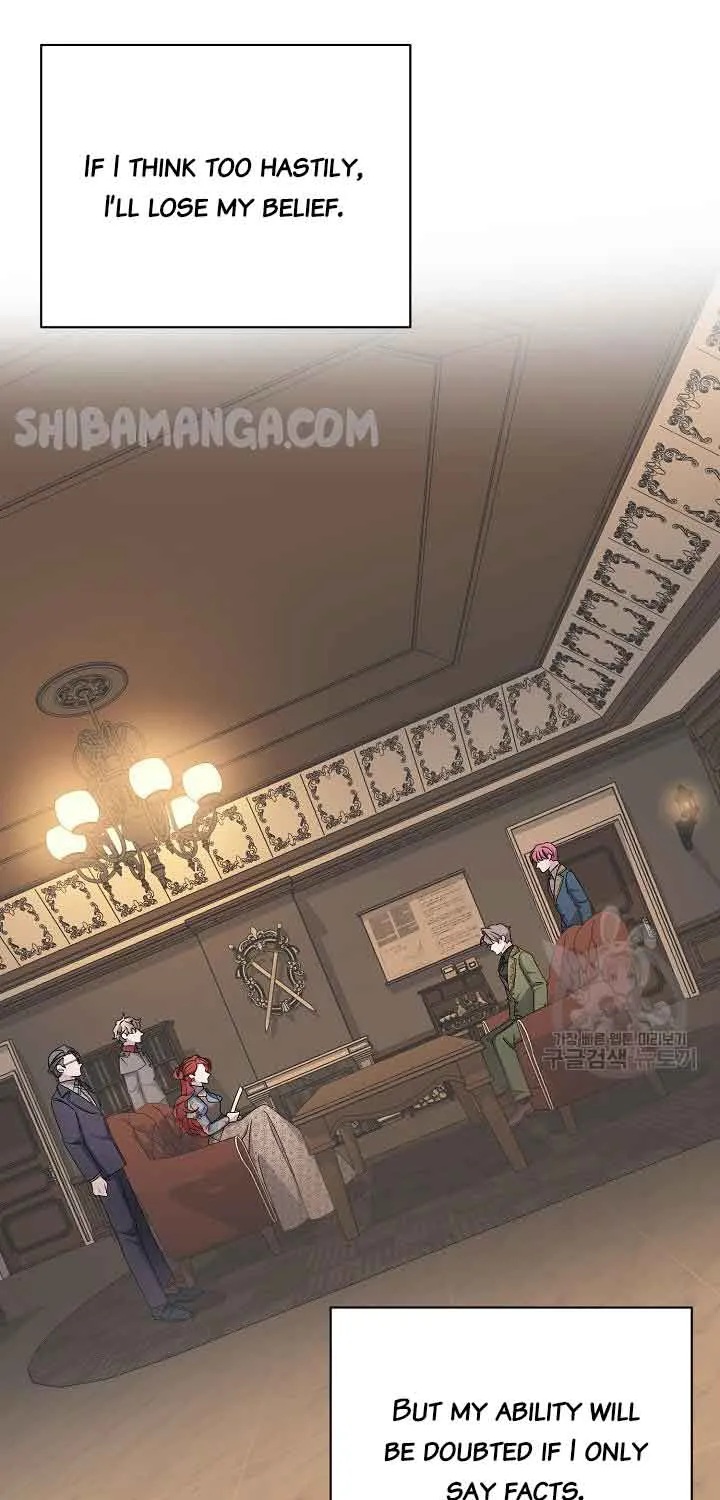 I’m Sure It’s My Baby Chapter 25 page 10 - 