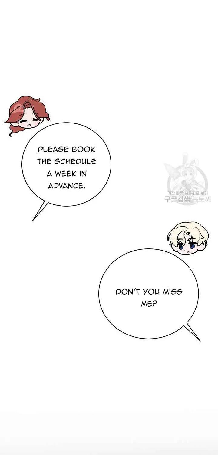 I’m Sure It’s My Baby Chapter 25 page 95 - 