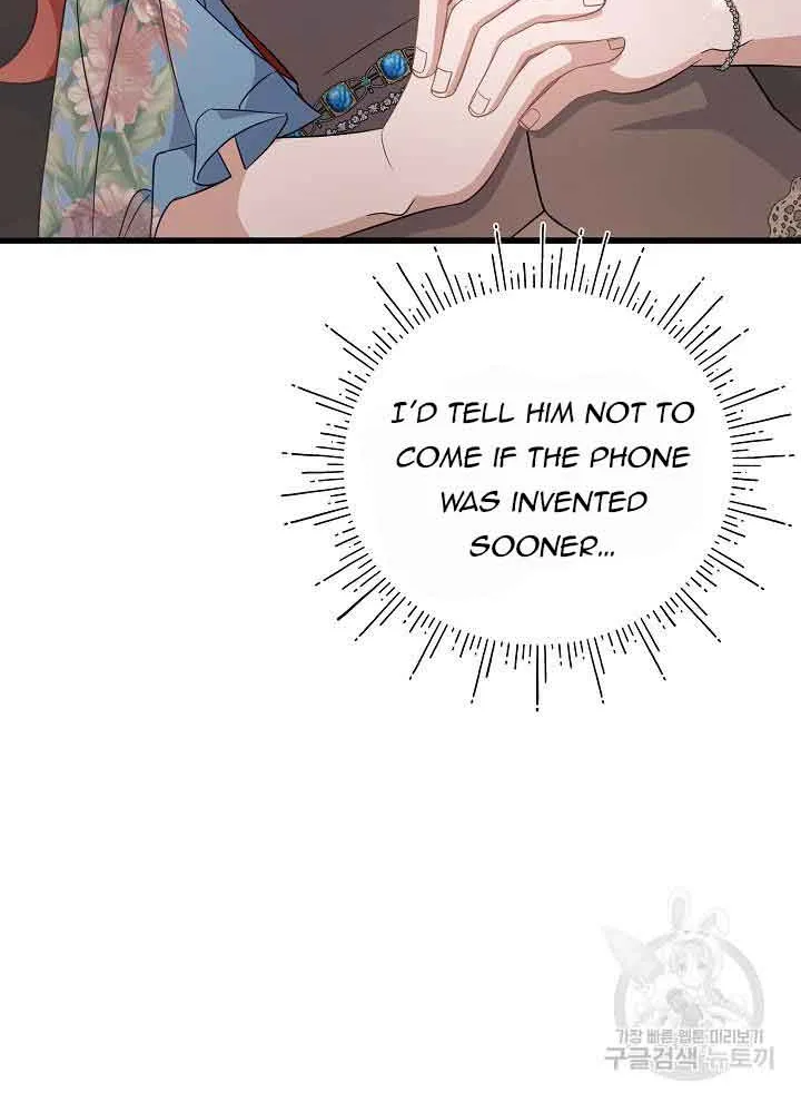I’m Sure It’s My Baby Chapter 25 page 97 - 
