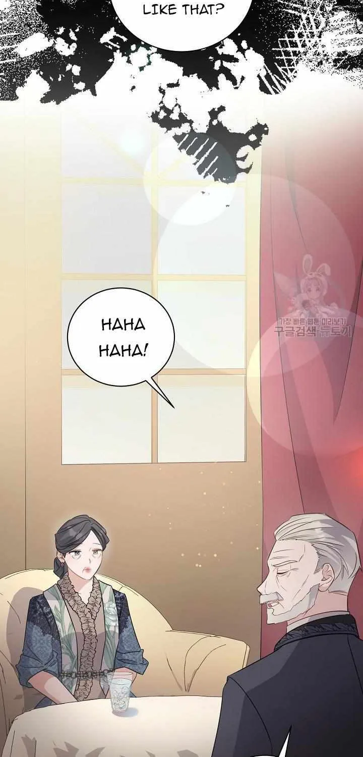 I’m Sure It’s My Baby Chapter 26 page 104 - 